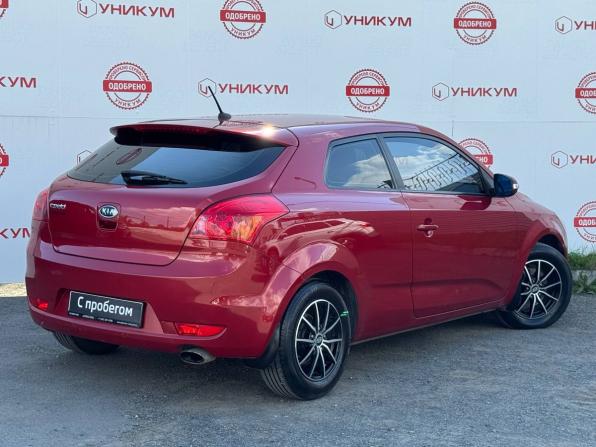 Kia Ceed I Рестайлинг с пробегом 2010 года, цена 777 000 рублей, 147124 км, хэтчбек, Автокод Объявления