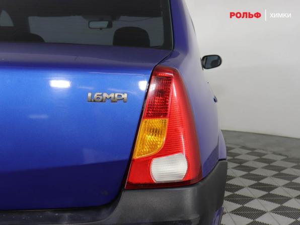 Renault Logan I с пробегом 2007 года, цена 249 000 рублей, 304405 км, седан, Автокод Объявления
