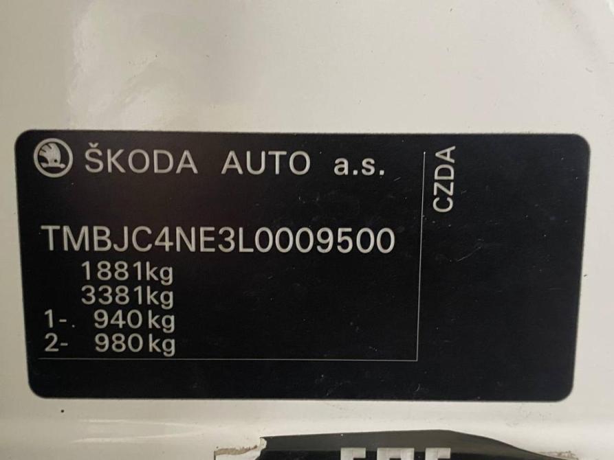 Skoda Octavia III (A7) Рестайлинг Москва  - изображение 26