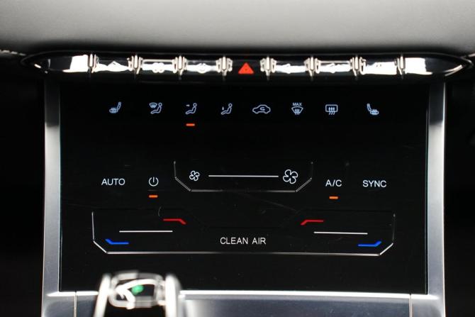 Chery Tiggo 4 I Рестайлинг 2 с пробегом 2025 года, цена 1 890 000 рублей, 37638 км, внедорожник, Автокод Объявления