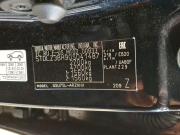 Toyota Highlander IV (XU70) Москва  - изображение 52