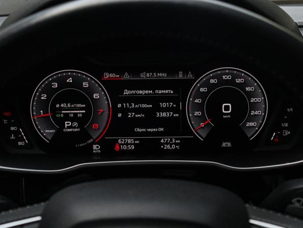Audi Q3 II (F3) с пробегом 2018 года, цена 3 990 000 рублей, 62783 км, внедорожник, Автокод Объявления