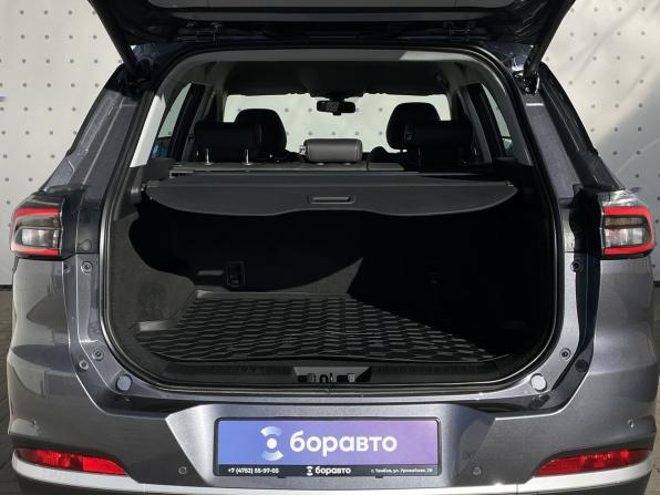 Chery Tiggo 7 Pro Max I Рестайлинг с пробегом 2024 года, цена 2 190 000 рублей, 31909 км, внедорожник, Автокод Объявления