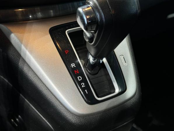 Honda CR-V IV с пробегом 2013 года, цена 2 000 000 рублей, 194631 км, внедорожник, Автокод Объявления