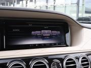 Mercedes-Benz Maybach S-Класс I (X222) Москва  - изображение 64