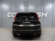 Honda CR-V IV Воронеж  - изображение 30