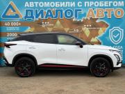Omoda C5 I Набережные Челны  - изображение 29