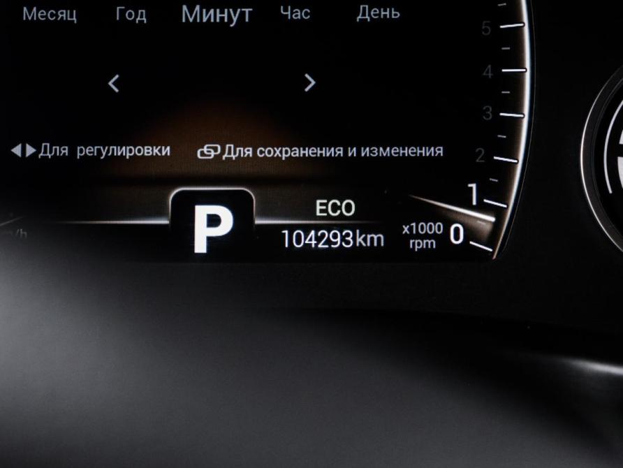 Chery Tiggo 4 I Рестайлинг Москва  - изображение 11