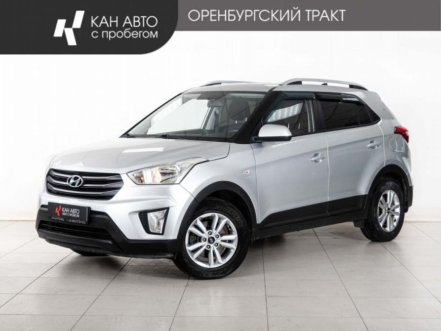 Hyundai Creta I Казань  - изображение 1