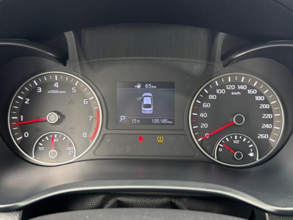Kia Optima IV Рестайлинг с пробегом 2019 года, цена 2 020 000 рублей, 135000 км, седан, Автокод Объявления
