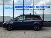 Ford C-MAX I Рестайлинг Екатеринбург  - изображение 23