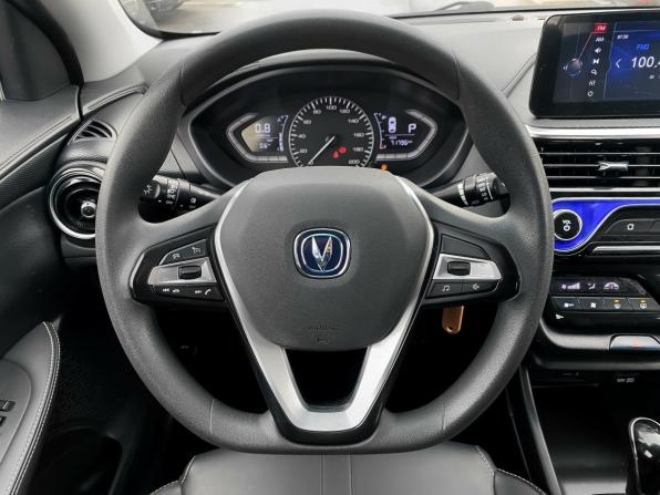 Changan Alsvin с пробегом 2023 года, цена 1 015 000 рублей, 71796 км, седан, Автокод Объявления