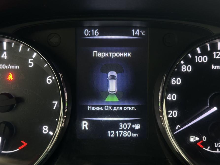 Nissan Qashqai II Рестайлинг Москва  - изображение 16