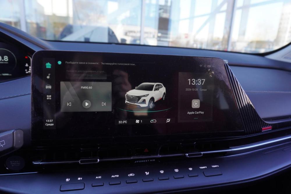 Changan CS55 Plus II Ульяновск  - изображение 14