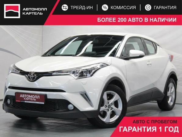 Toyota C-HR I Рестайлинг с пробегом 2019 года, цена 1 999 000 рублей, 159418 км, внедорожник, Автокод Объявления