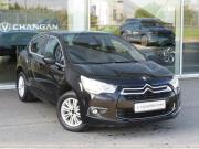 Citroen DS4 Санкт-Петербург  - изображение 24