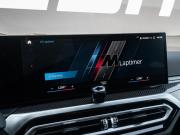 BMW M2 G87 Краснодар  - изображение 47