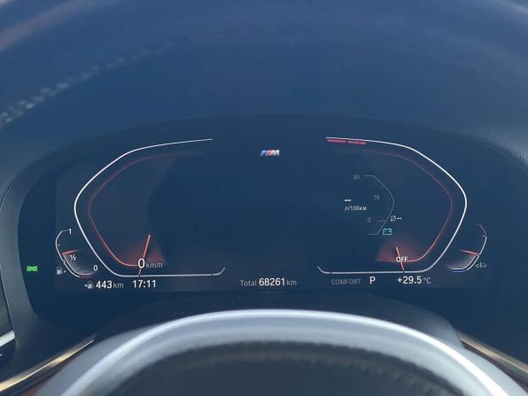 BMW 7 серии VI (G11/G12) Рестайлинг с пробегом 2021 года, цена 6 190 000 рублей, 68300 км, седан, Автокод Объявления