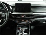 Kia Cerato IV Санкт-Петербург  - изображение 32