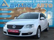 Volkswagen Passat B6 Набережные Челны  - изображение 32