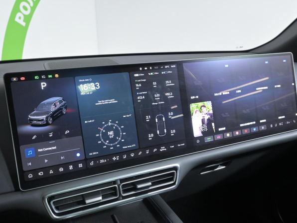 Li Auto (Lixiang) L9 I с пробегом 2023 года, цена 6 540 000 рублей, 31122 км, внедорожник, Автокод Объявления