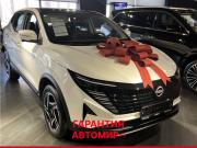 Nissan Qashqai II Рестайлинг 2 Брянск  - изображение 16
