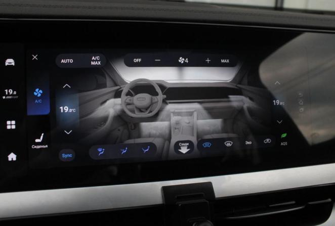 Geely Monjaro I с пробегом 2024 года, цена 3 730 000 рублей, 38327 км, внедорожник, Автокод Объявления