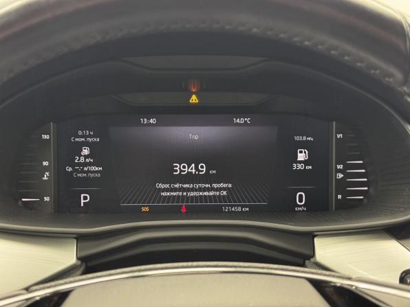 Skoda Rapid II с пробегом 2022 года, цена 1 710 000 рублей, 121457 км, лифтбек, Автокод Объявления