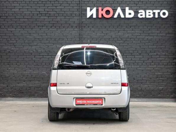 Opel Meriva A Рестайлинг с пробегом 2007 года, цена 400 000 рублей, 265654 км, минивэн, Автокод Объявления