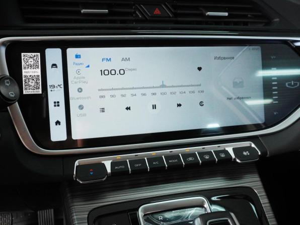 Belgee X70 I Рестайлинг с пробегом 2026 года, цена 2 455 000 рублей, 30 км, внедорожник, Автокод Объявления