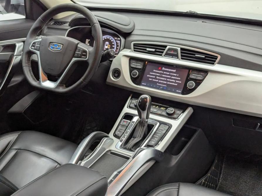 Geely Atlas I Воронеж  - изображение 10