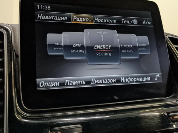 Mercedes-Benz GLE Coupe I (C292) с пробегом 2016 года, цена 3 990 000 рублей, 136579 км, внедорожник, Автокод Объявления