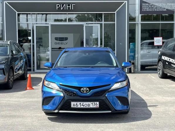 Toyota Camry VIII (XV70) с пробегом 2017 года, цена 2 100 000 рублей, 157727 км, седан, Автокод Объявления