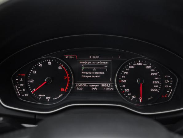 Audi Q5 II (FY) с пробегом 2018 года, цена 2 379 000 рублей, 264605 км, внедорожник, Автокод Объявления