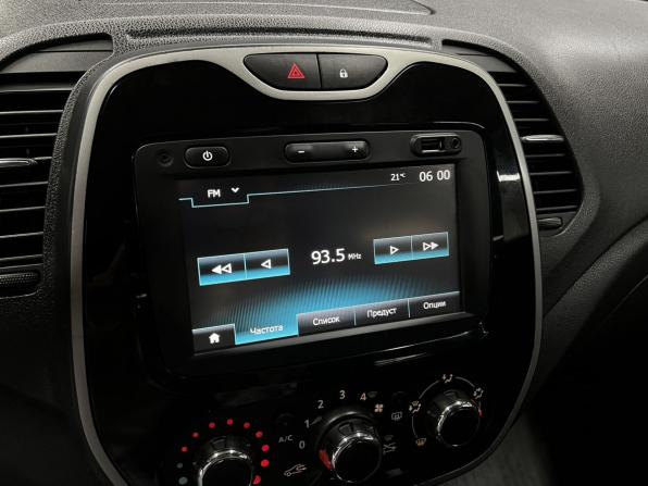 Renault Kaptur I с пробегом 2016 года, цена 1 565 000 рублей, 116898 км, внедорожник, Автокод Объявления