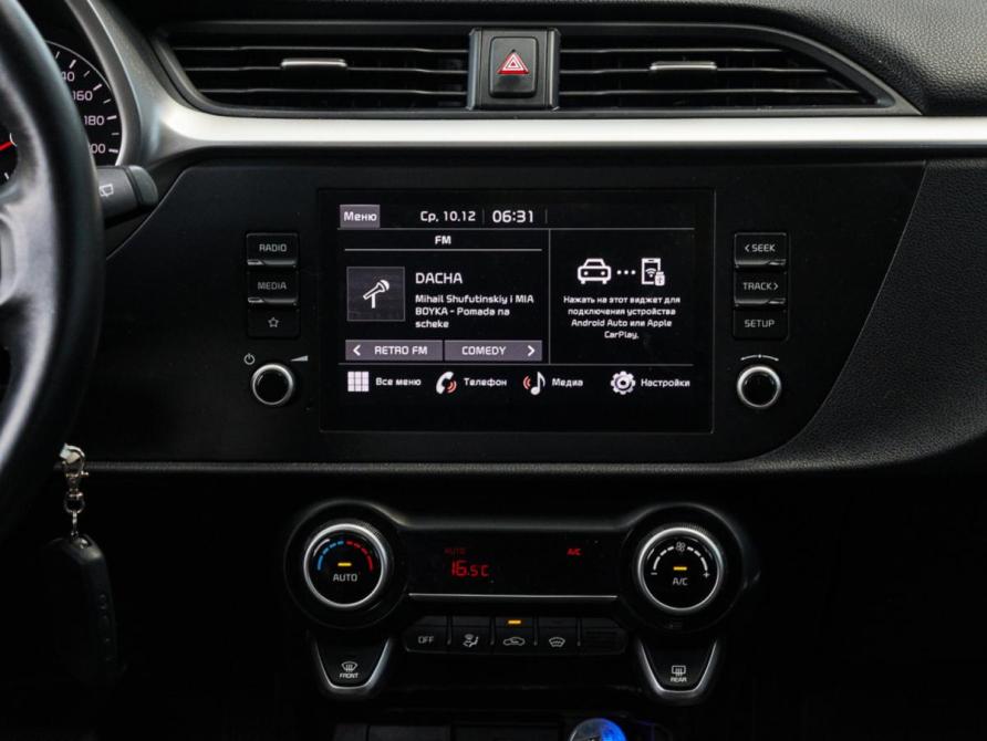 Kia Rio IV Рестайлинг Москва  - изображение 11
