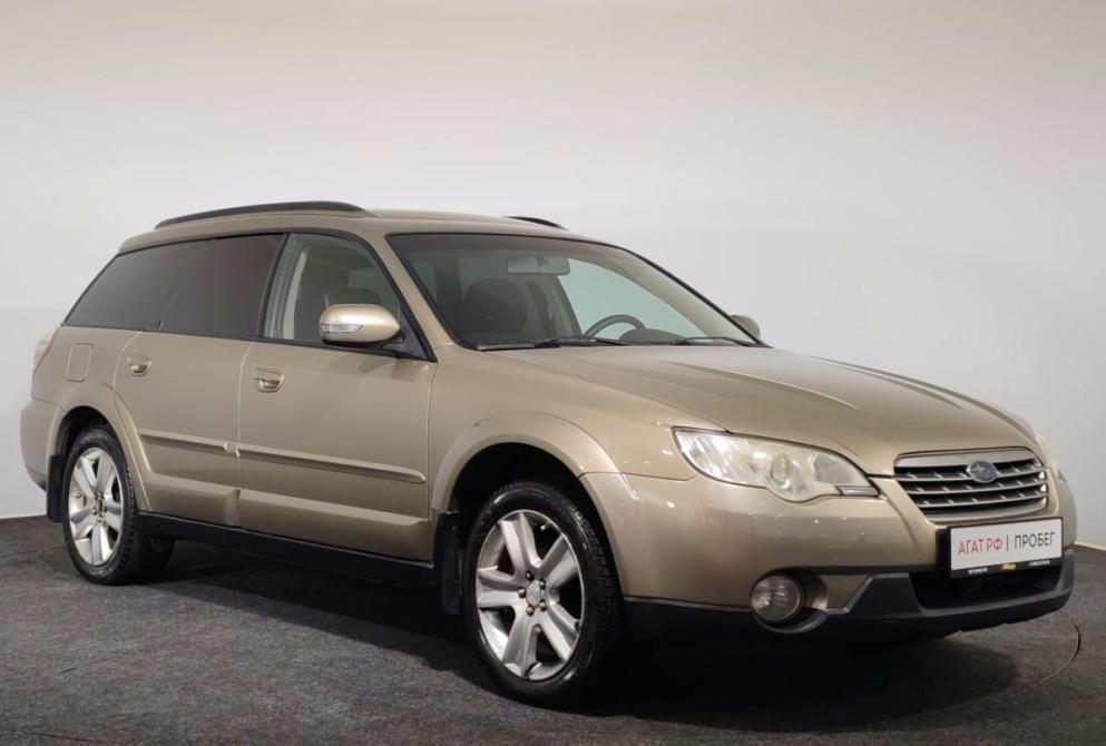 Subaru Outback III Рестайлинг Ярославль  - изображение 3