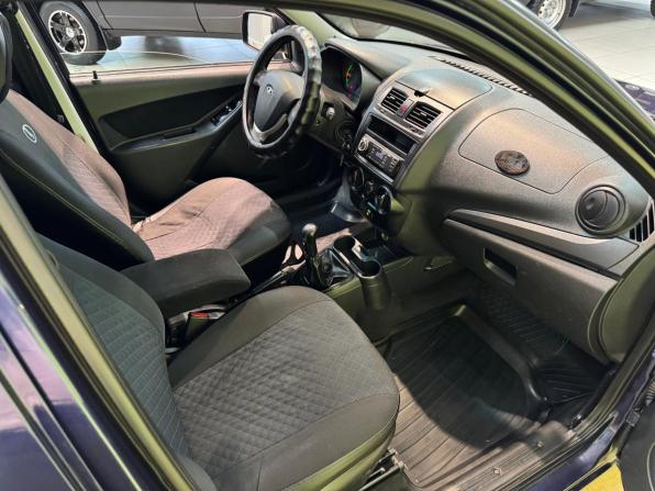 Lada (ВАЗ) Kalina II с пробегом 2013 года, цена 274 000 рублей, 241843 км, хэтчбек, Автокод Объявления