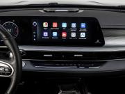 Chery Arrizo 8 Тюмень  - изображение 50