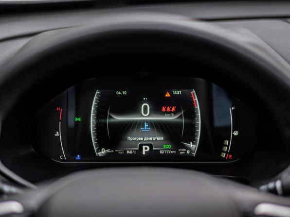 Chery Tiggo 7 Pro I с пробегом 2022 года, цена 1 522 000 рублей, 92107 км, внедорожник, Автокод Объявления