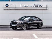 BMW X4 II (G02) Магнитогорск  - изображение 33