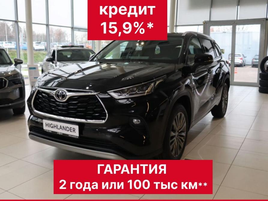 Toyota Highlander IV (XU70) Челябинск  - изображение 1