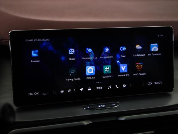 Geely Coolray I с пробегом 2021 года, цена 1 649 777 рублей, 95100 км, внедорожник, Автокод Объявления