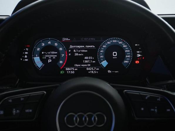 Audi A3 IV (8Y) с пробегом 2021 года, цена 2 987 444 рубля, 68475 км, седан, Автокод Объявления