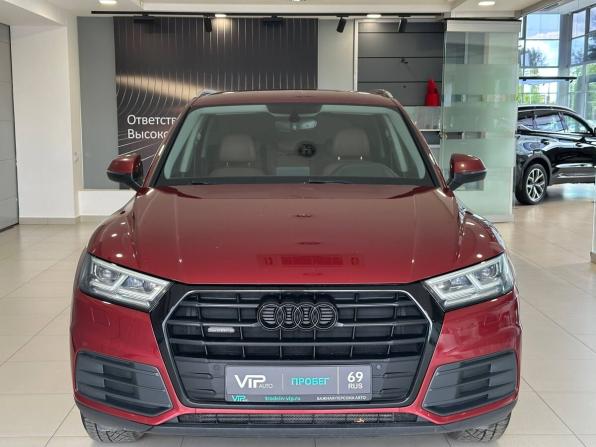 Audi Q5 II (FY) с пробегом 2017 года, цена 2 975 000 рублей, 140988 км, внедорожник, Автокод Объявления