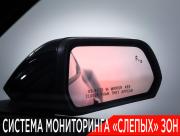 Ford Mustang VII Москва  - изображение 49