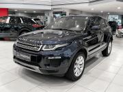 Land Rover Range Rover Evoque I Рестайлинг Казань  - изображение 23