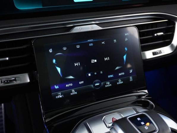 Hongqi E-HS9 с пробегом 2021 года, цена 4 999 046 рублей, 13520 км, внедорожник, Автокод Объявления