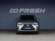 Lexus NX I Краснодар  - изображение 30