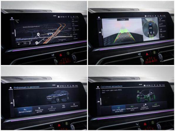 BMW X5 IV (G05/G18) с пробегом 2022 года, цена 6 620 000 рублей, 96557 км, внедорожник, Автокод Объявления